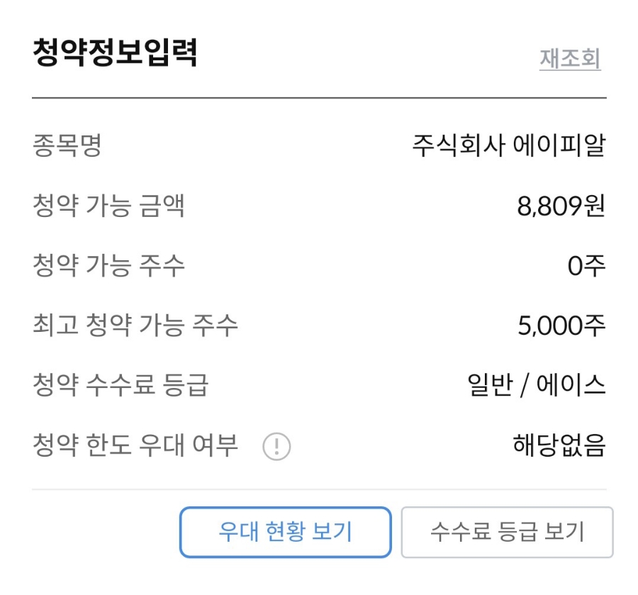 에이알피 이미지