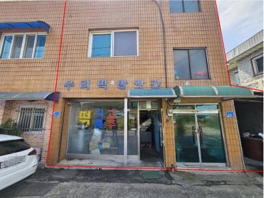 충남떡방앗간 이미지