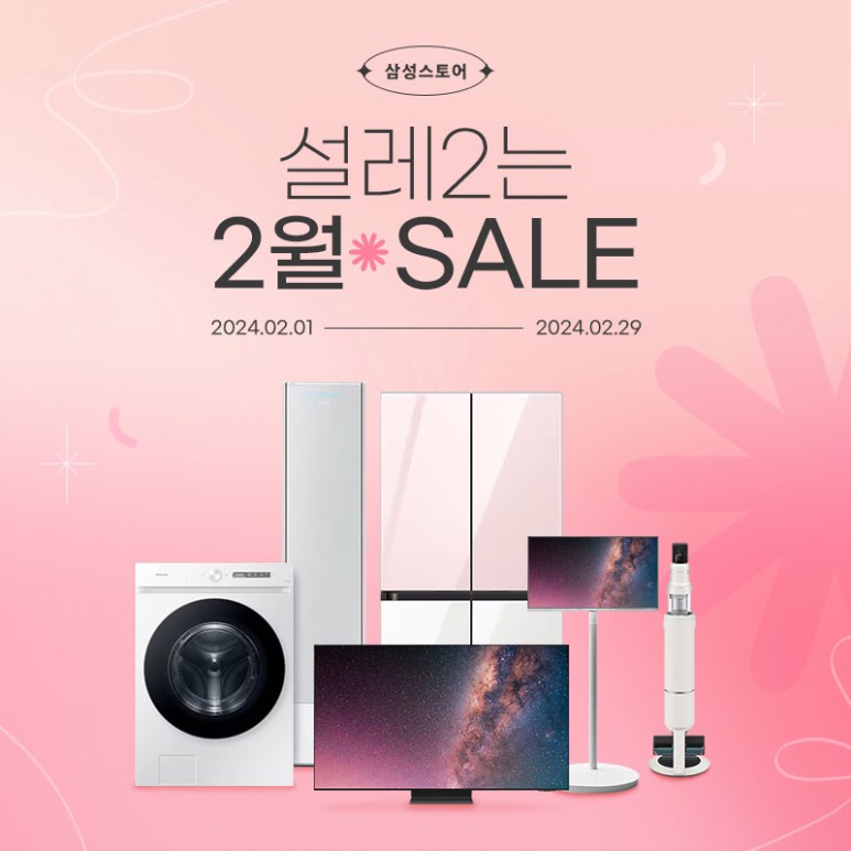 쌍용스토어 이미지