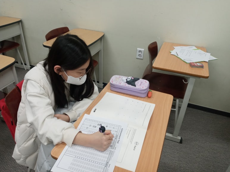 비전중학교 이미지