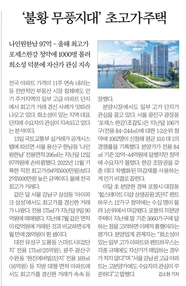 태영상회 이미지