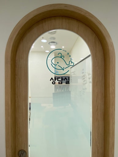 제이엠가정의학과의원 이미지