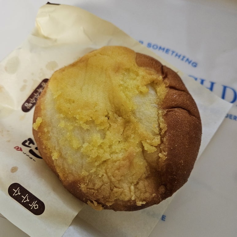 삼송빵집광명역사 이미지