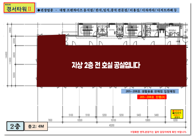 위례서울소아청소년과 이미지