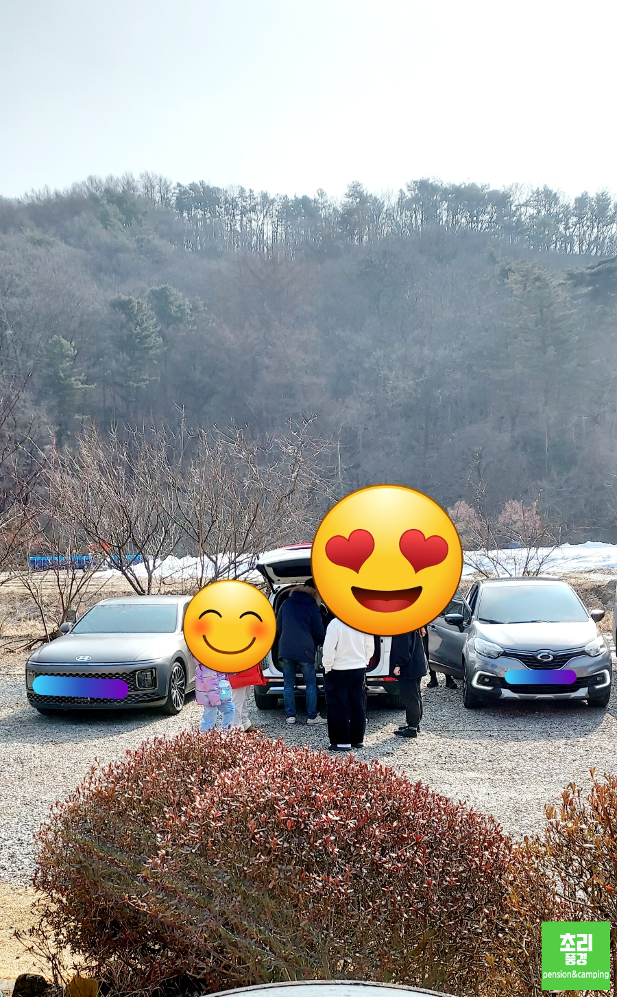 초리풍경 이미지