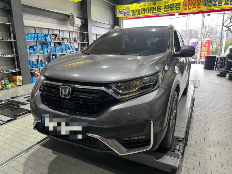 비케이모터스 이미지