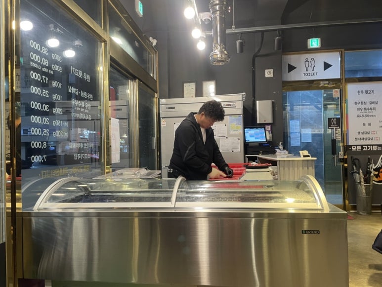 한돈뒷고기와한우갈비살 이미지