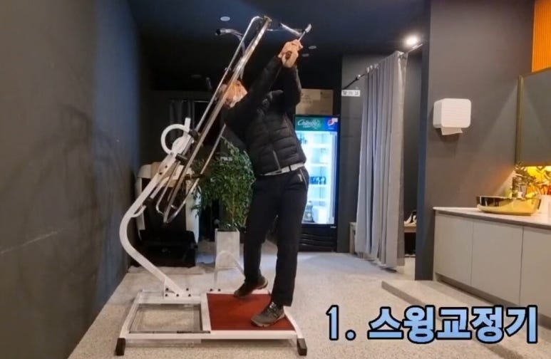드림샷골프아카데미 이미지