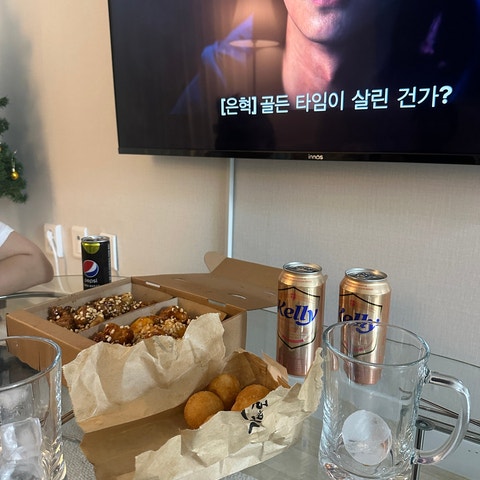 피자와일드 구로점 이미지