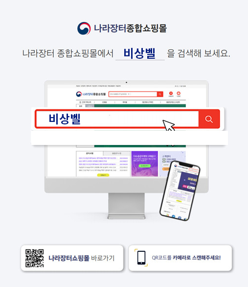 에이치케이에이치 이미지