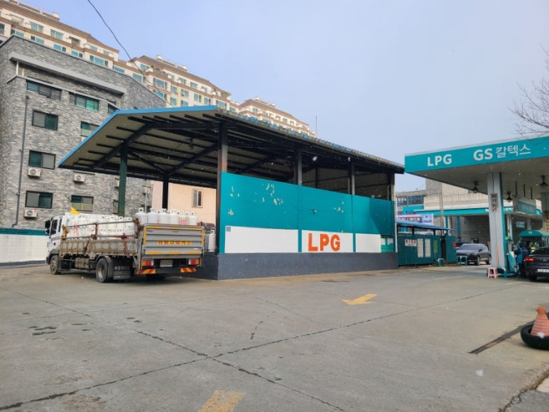 삼양가스충전소 이미지