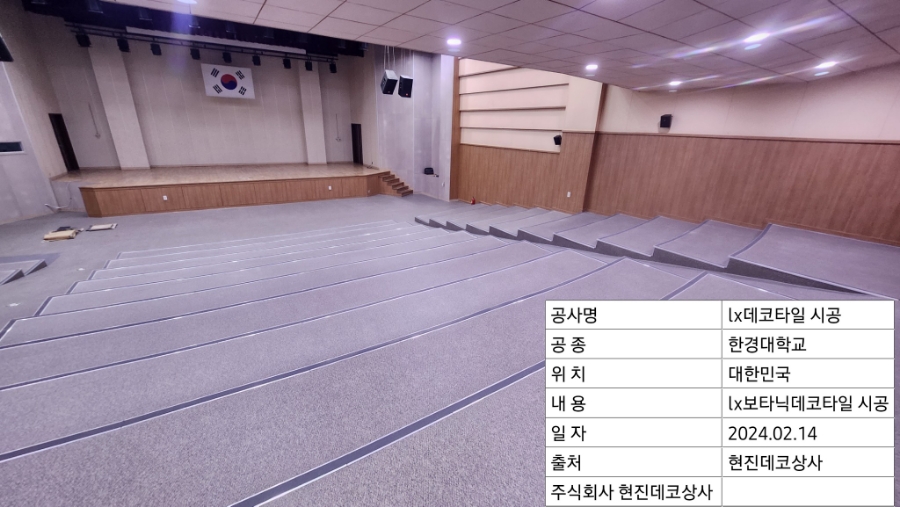 풍산 주식회사 이미지
