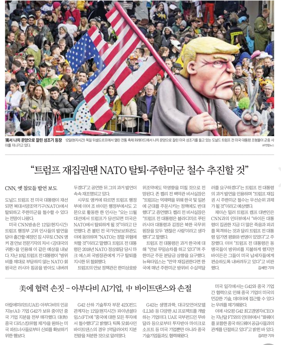 태영상회 이미지