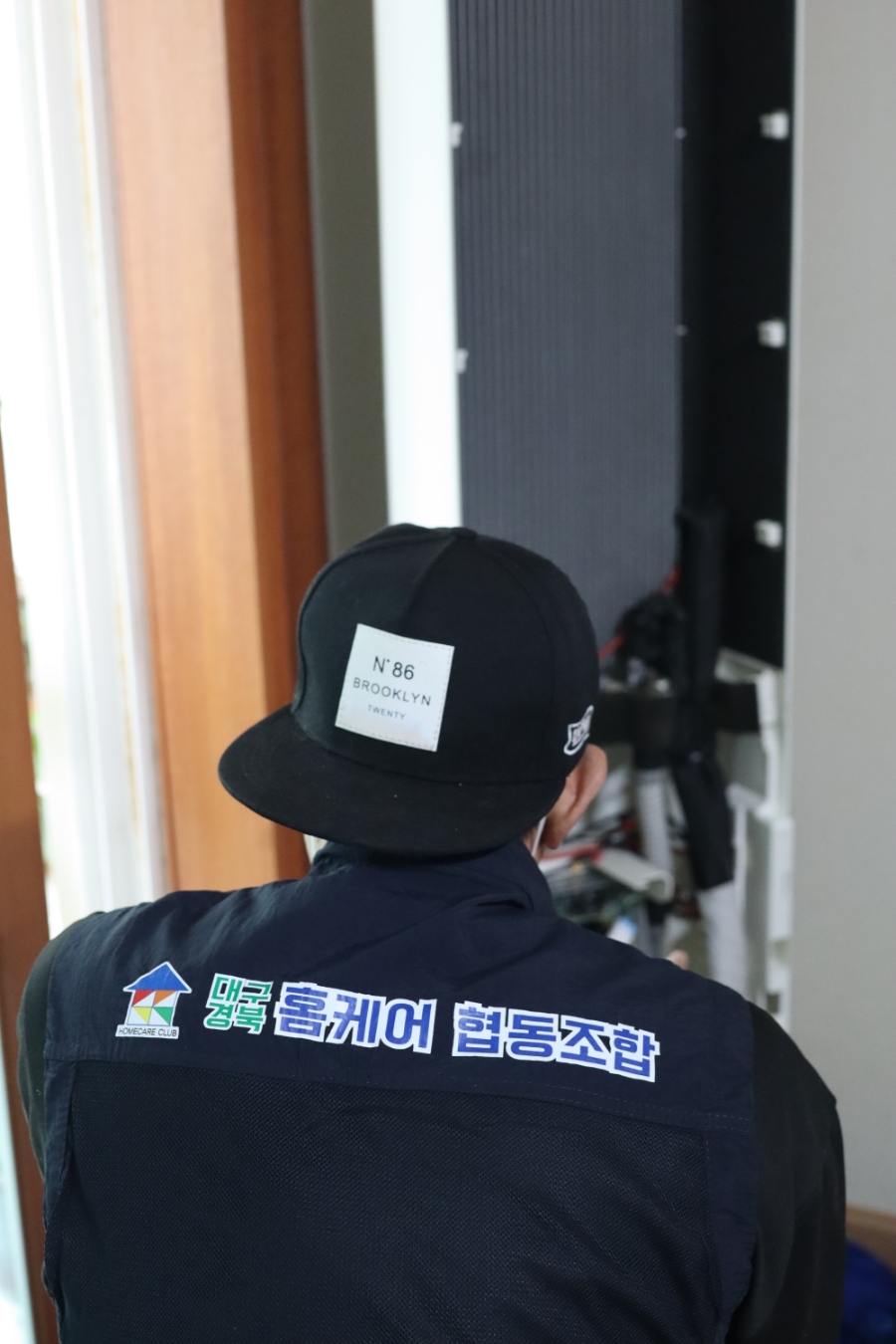 대구탑홈케어 이미지