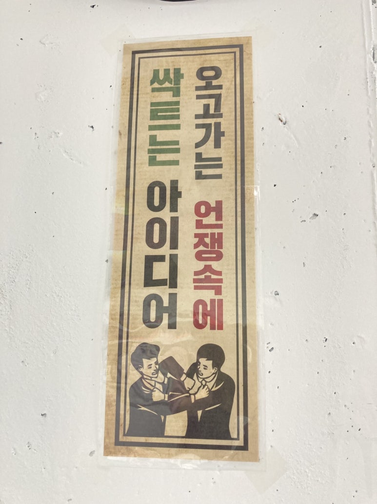 만월네일 이미지