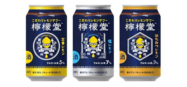 맛술 이미지