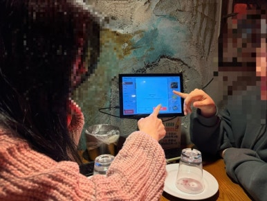 라운지목화 먹골점 이미지