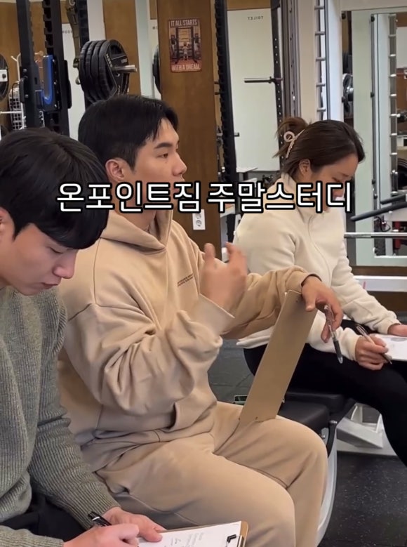 일번피티 이미지