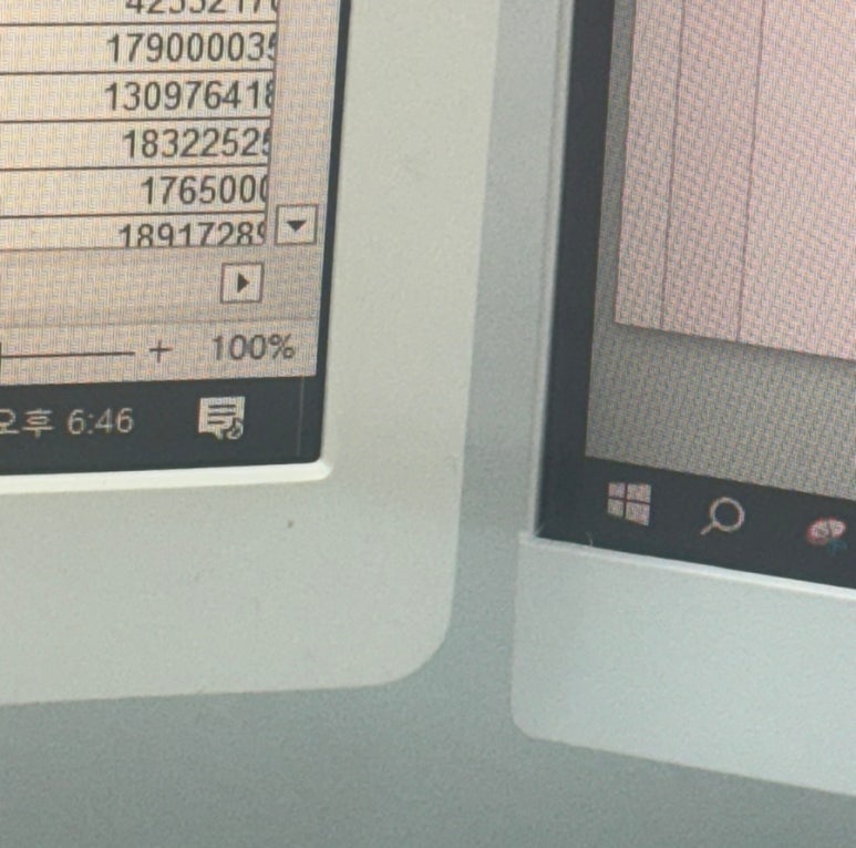 양평해장국 보령점 이미지