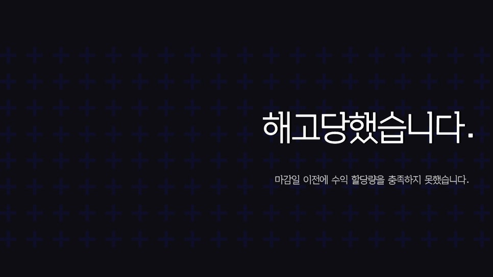 우주컴퍼니 이미지