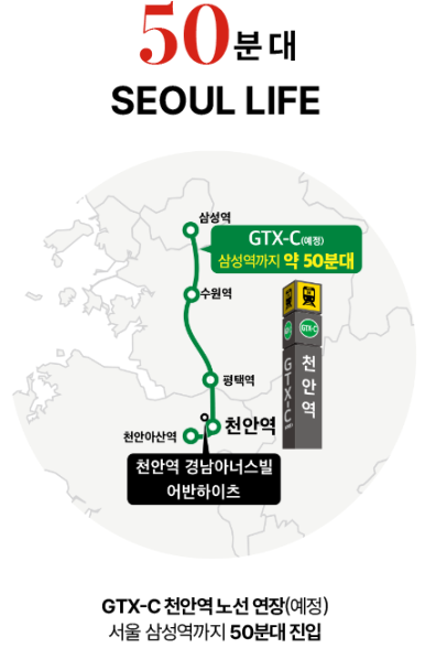 어반플랜 이미지