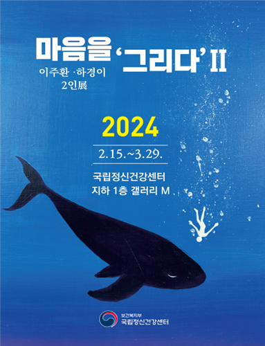 그리다기획 이미지