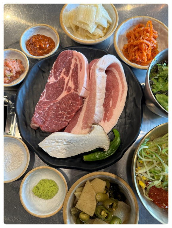 고기화방 이미지