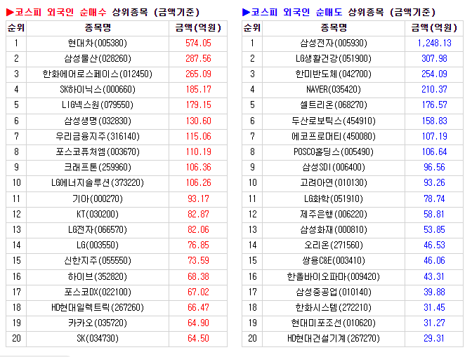 범한메카텍 주식회사 이미지