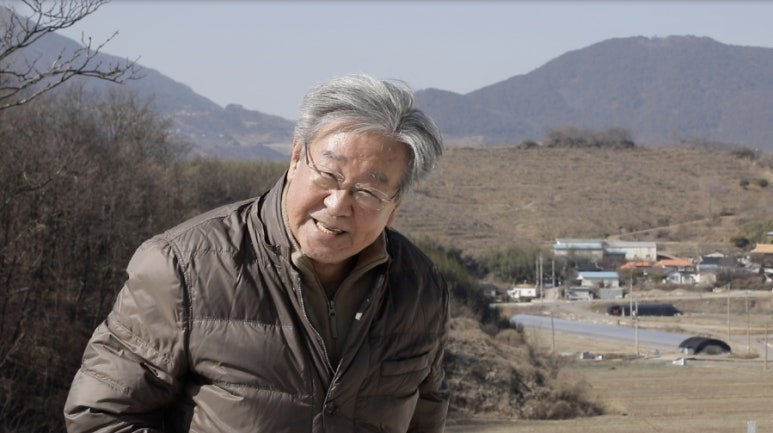 명태한상 이미지