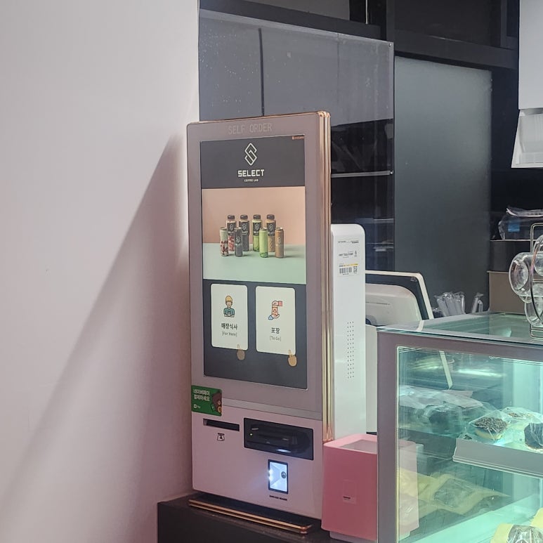 셀렉커피랩 강남논현점 이미지