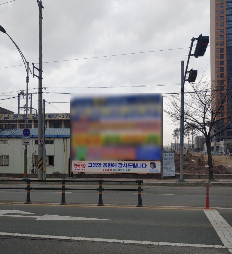 황제노래타운 이미지