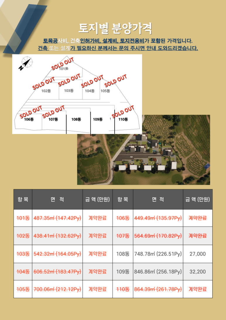에이치앤엘 이미지