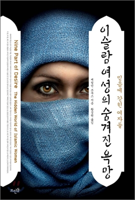 안나106 이미지