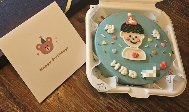커스텀아토 이미지