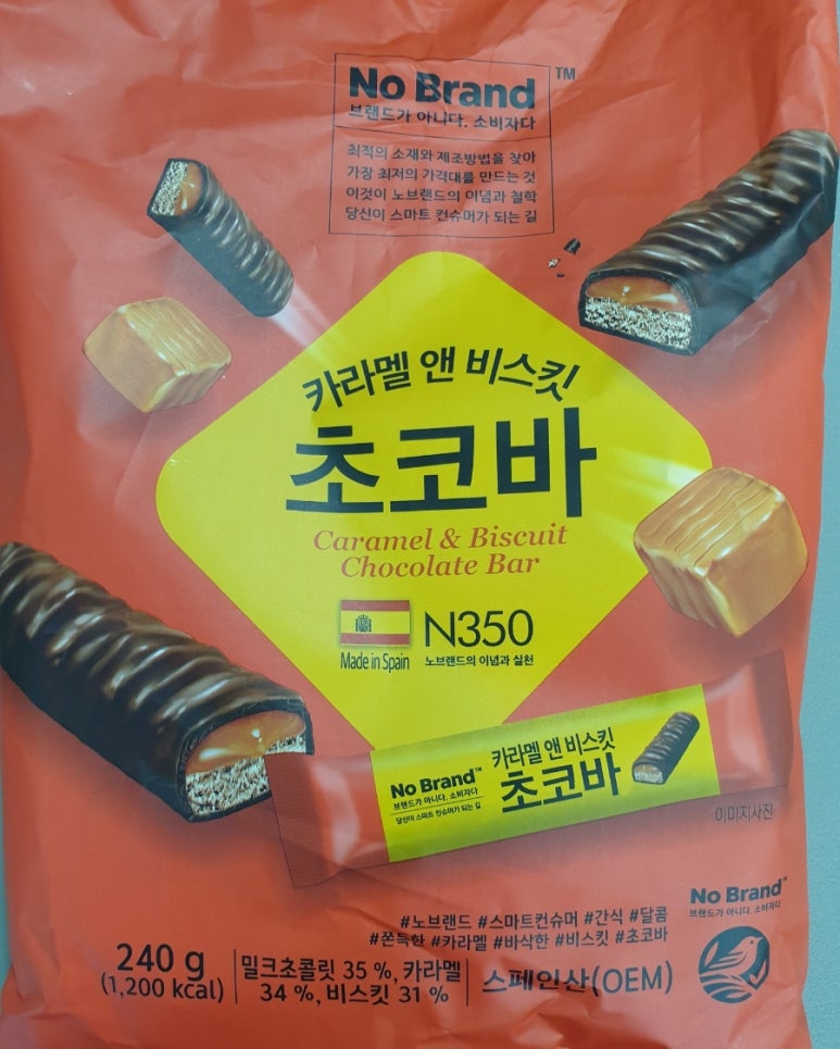 바앤비 이미지