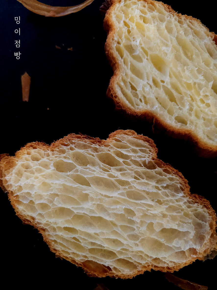 밍이점빵 이미지