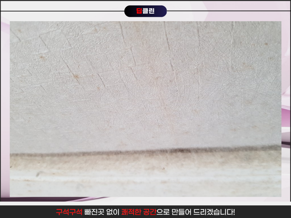 석우동 이미지
