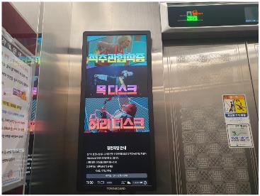 영상애드컴 이미지