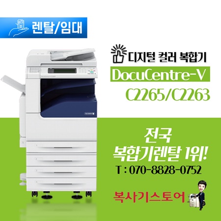 관악석유 이미지
