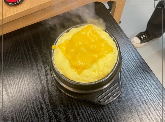 고기극찬 이미지