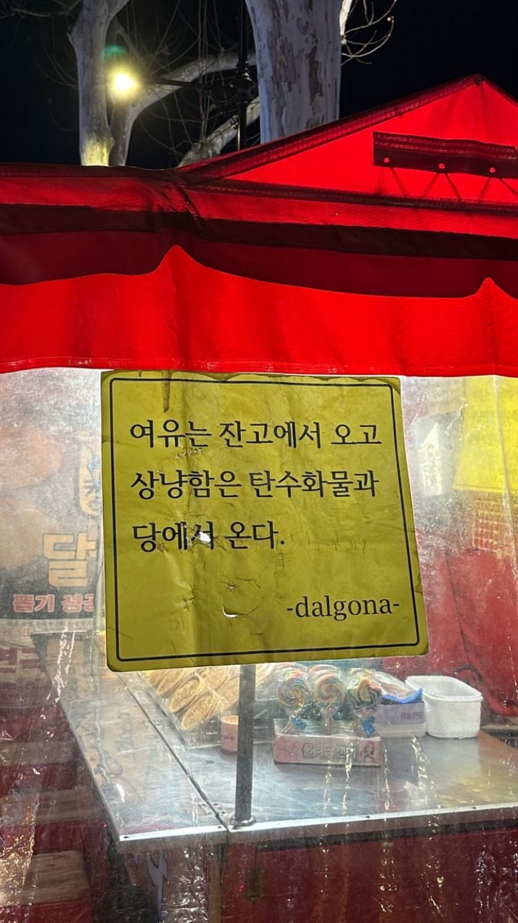 도은 이미지