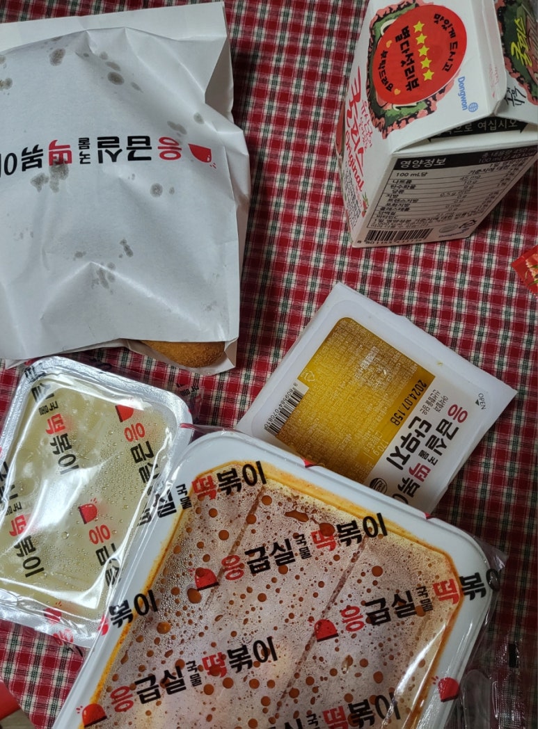 응급실국물떡볶이대전 이미지