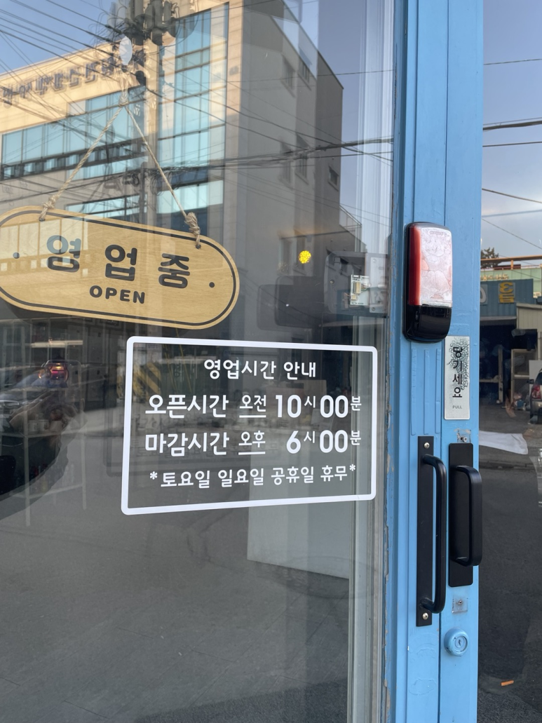 메이드인태리 이미지