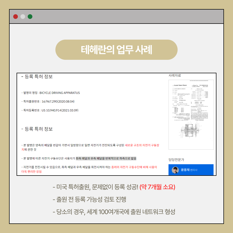 현지OA시스템 이미지