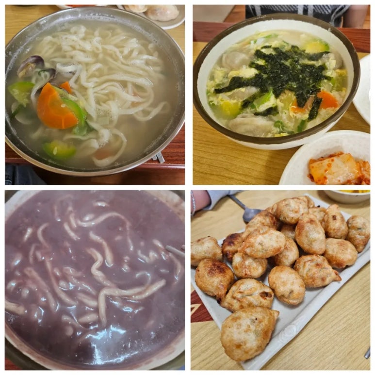 홍가네손만두 이미지