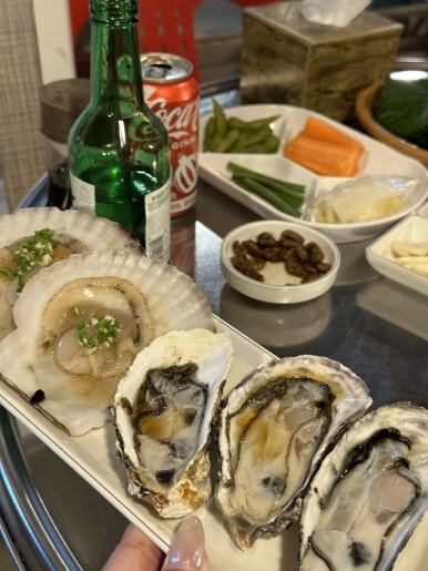 꼼생꼼사 남도수산 사진 5