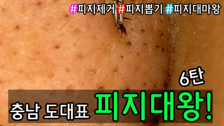 뽑기속으로 이미지