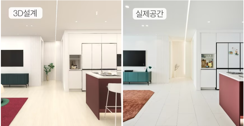 한샘리하우스 이미지