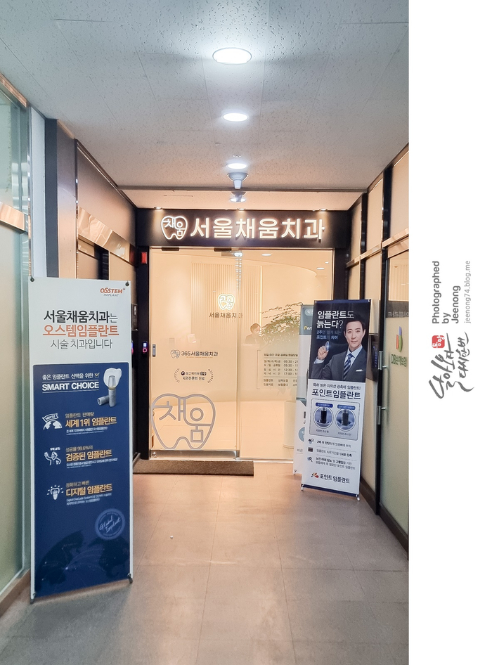 365두리마트 이미지