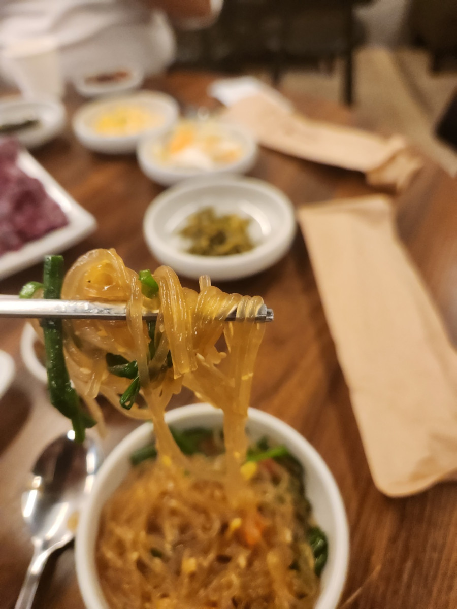 한뭉티기 이미지